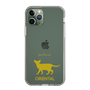 Slim Protection Case［ &UCHINOCO - Oriental ］