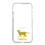 Slim Protection Case［ &UCHINOCO - Oriental ］