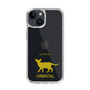 Slim Protection Case［ &UCHINOCO - Oriental ］