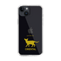 Slim Protection Case［ &UCHINOCO - Oriental ］