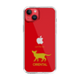 Slim Protection Case［ &UCHINOCO - Oriental ］