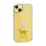 Slim Protection Case［ &UCHINOCO - Oriental ］