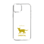 Slim Protection Case［ &UCHINOCO - Oriental ］