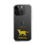 Slim Protection Case［ &UCHINOCO - Oriental ］