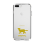 Slim Protection Case［ &UCHINOCO - Oriental ］