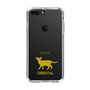 Slim Protection Case［ &UCHINOCO - Oriental ］