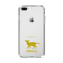 Slim Protection Case［ &UCHINOCO - Oriental ］
