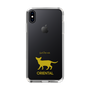 Slim Protection Case［ &UCHINOCO - Oriental ］