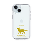 Slim Protection Case［ &UCHINOCO - Oriental ］