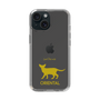Slim Protection Case［ &UCHINOCO - Oriental ］