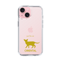 Slim Protection Case［ &UCHINOCO - Oriental ］