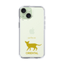 Slim Protection Case［ &UCHINOCO - Oriental ］
