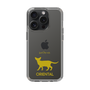 Slim Protection Case［ &UCHINOCO - Oriental ］