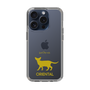 Slim Protection Case［ &UCHINOCO - Oriental ］
