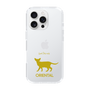 Slim Protection Case［ &UCHINOCO - Oriental ］