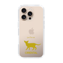 Slim Protection Case［ &UCHINOCO - Oriental ］