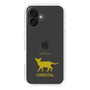 Slim Protection Case［ &UCHINOCO - Oriental ］