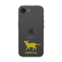 Slim Protection Case［ &UCHINOCO - Oriental ］