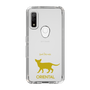Slim Protection Case［ &UCHINOCO - Oriental ］