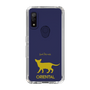 Slim Protection Case［ &UCHINOCO - Oriental ］
