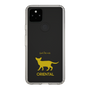 Slim Protection Case［ &UCHINOCO - Oriental ］
