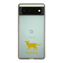 Slim Protection Case［ &UCHINOCO - Oriental ］