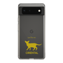 Slim Protection Case［ &UCHINOCO - Oriental ］