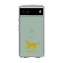 Slim Protection Case［ &UCHINOCO - Oriental ］