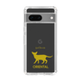 Slim Protection Case［ &UCHINOCO - Oriental ］