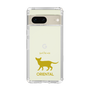 Slim Protection Case［ &UCHINOCO - Oriental ］