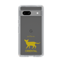 Slim Protection Case［ &UCHINOCO - Oriental ］
