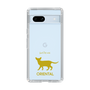 Slim Protection Case［ &UCHINOCO - Oriental ］