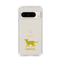 Slim Protection Case［ &UCHINOCO - Oriental ］