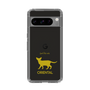 Slim Protection Case［ &UCHINOCO - Oriental ］