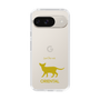 Slim Protection Case［ &UCHINOCO - Oriental ］