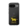 Slim Protection Case［ &UCHINOCO - Oriental ］