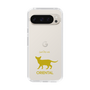 Slim Protection Case［ &UCHINOCO - Oriental ］