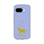 Slim Protection Case［ &UCHINOCO - Oriental ］