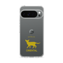 Slim Protection Case［ &UCHINOCO - Oriental ］