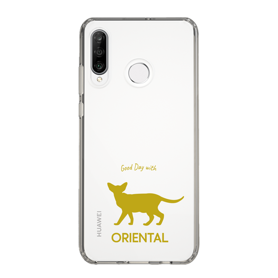 Slim Protection Case［ &UCHINOCO - Oriental ］
