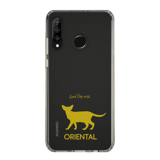 Slim Protection Case［ &UCHINOCO - Oriental ］