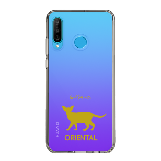Slim Protection Case［ &UCHINOCO - Oriental ］