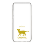 Slim Protection Case［ &UCHINOCO - Oriental ］