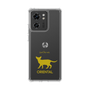 Slim Protection Case［ &UCHINOCO - Oriental ］