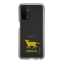Slim Protection Case［ &UCHINOCO - Oriental ］