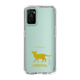 Slim Protection Case［ &UCHINOCO - Oriental ］