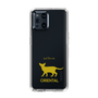 Slim Protection Case［ &UCHINOCO - Oriental ］