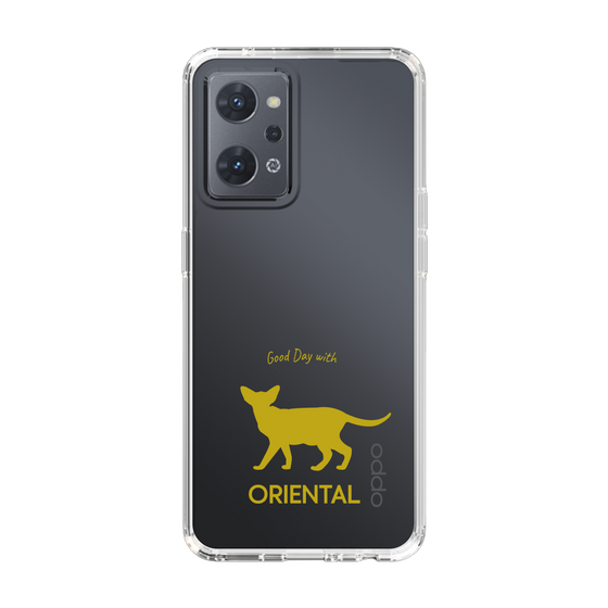 Slim Protection Case［ &UCHINOCO - Oriental ］