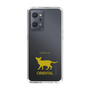 Slim Protection Case［ &UCHINOCO - Oriental ］