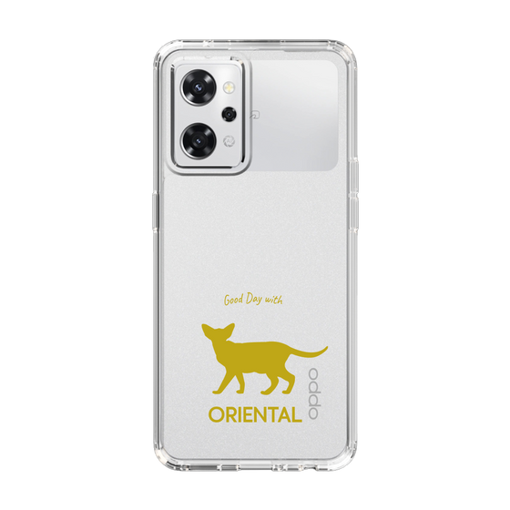 Slim Protection Case［ &UCHINOCO - Oriental ］